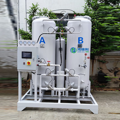 95% - 99,999% PSA АЗГ-генератор Давление Adsorption для генерации азота